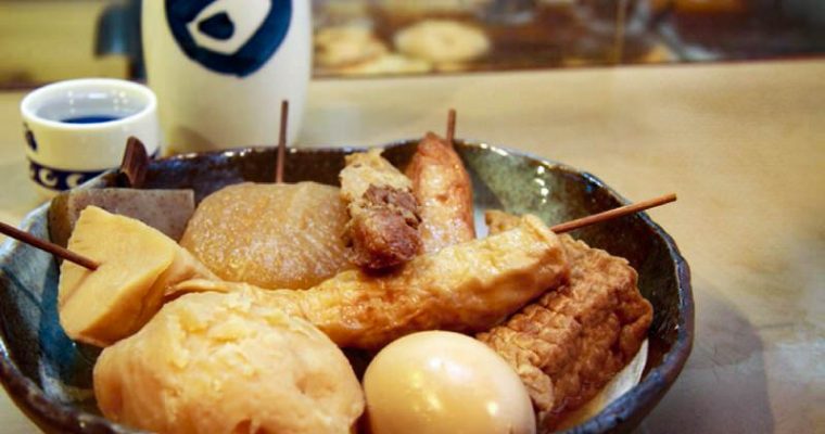 Oden, The Unassuming Soul Food of Japan